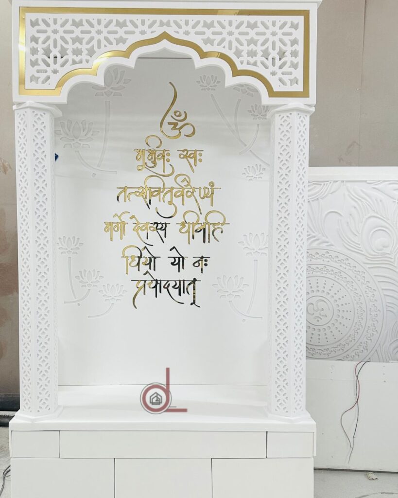 Designer Korean Mandir- dkoreluxe.com